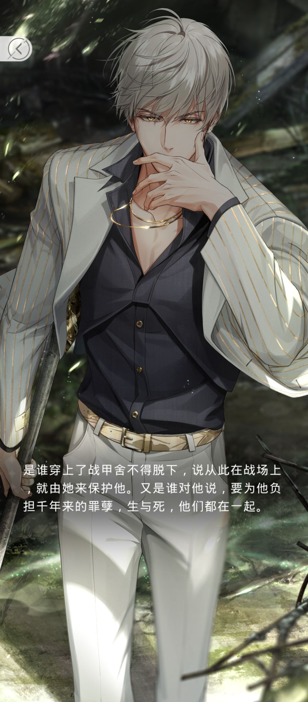 打通主线啦！！！！ 2