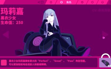 10款音游玩家必玩佳作！再也不用担心手速不够快了