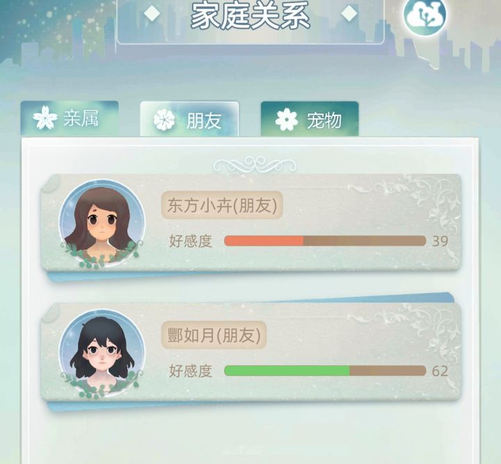 ?不爱喝酒来什么酒吧截图
