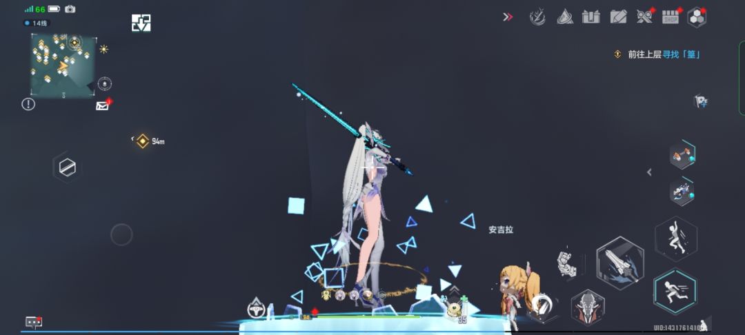 有人知道这是怎么回事吗 5