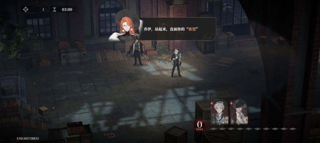 ??? 3