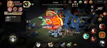 大剑三红5.0大过虫洞精十二（蓝章鱼）