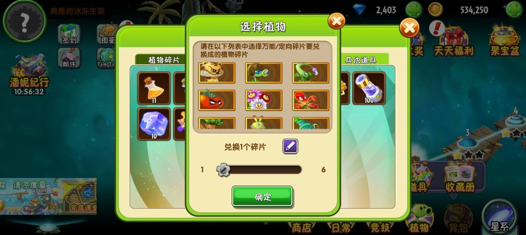 求助 1