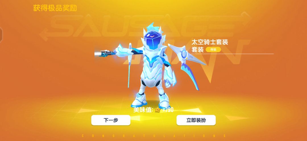 SS9季票毕业辣!😍 2