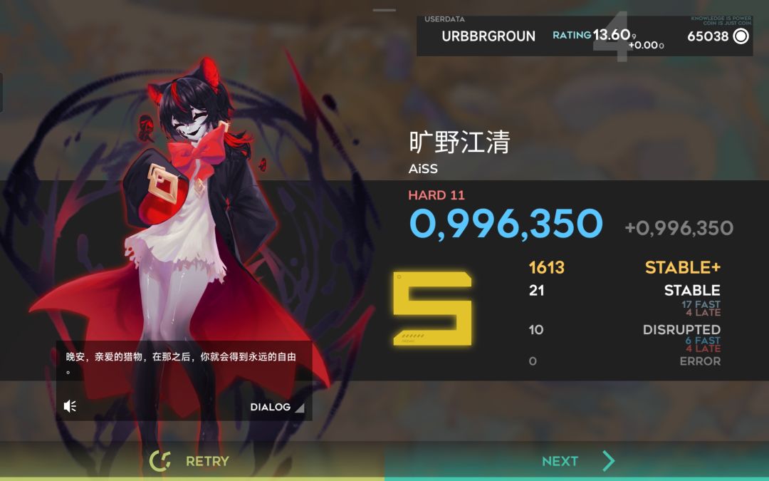 ~被创炸力🤯🤯🤯~ 3