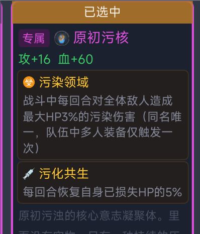 更新日志v1.0.83 2