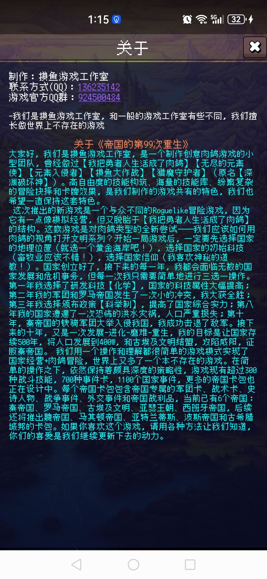 论坛打卡12天 1