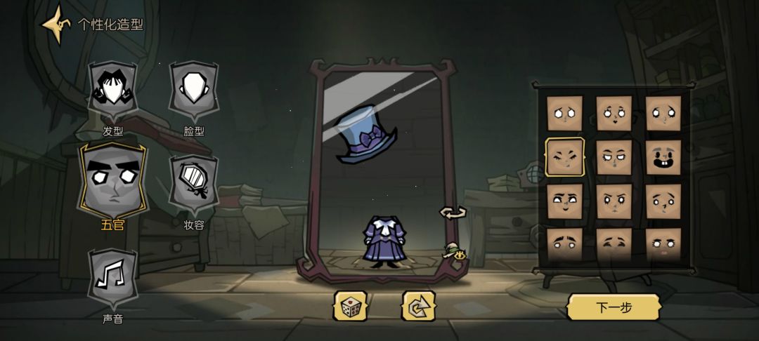好卡啊 4