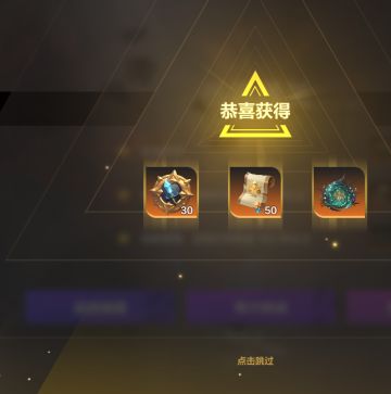 s9赛季云飞时空1过20层总结