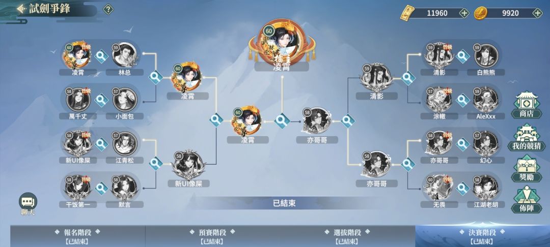 这是什么BUG 2