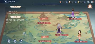 萌新攻略仙盟加侠客