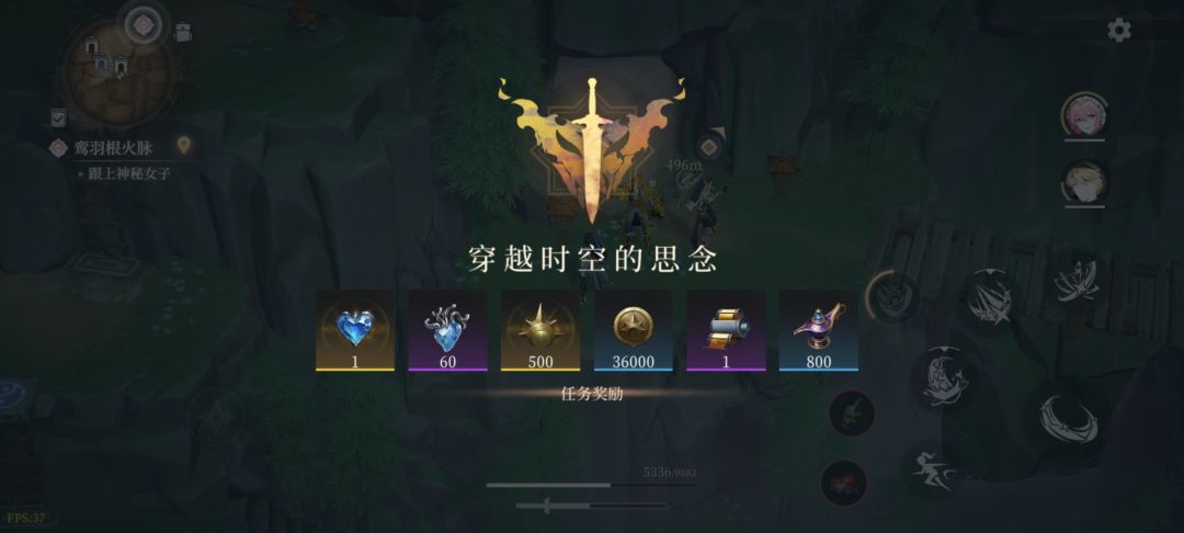这任务设计的真恶心 1