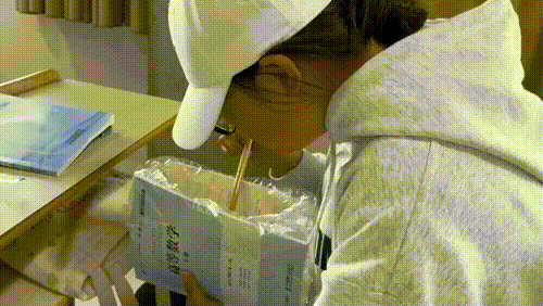 每日一核废水(250) 1