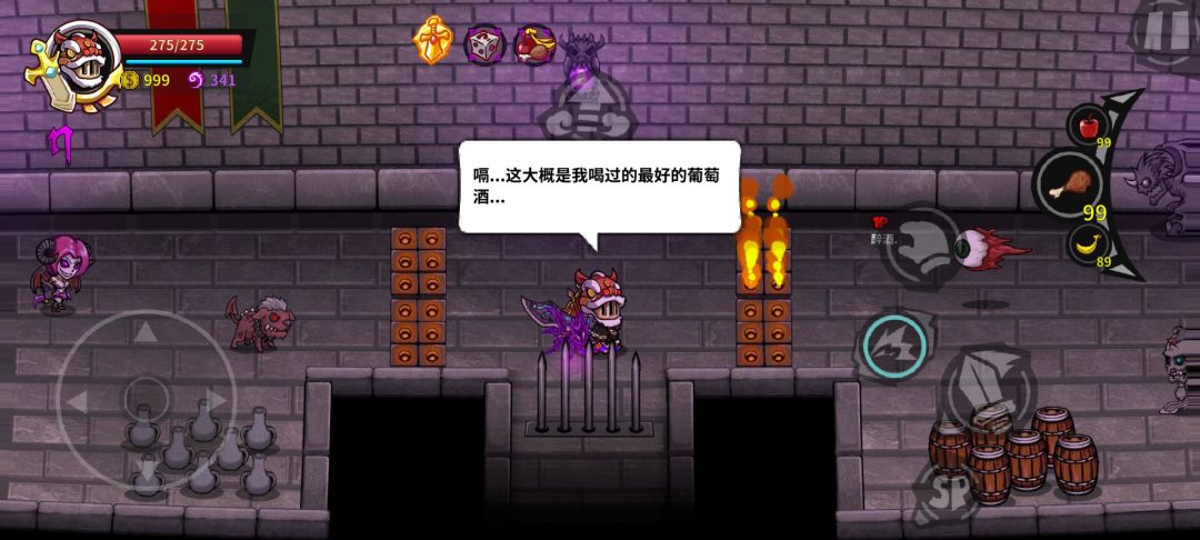 就没打过这么富裕的仗。 2