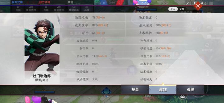 这合理吗截图