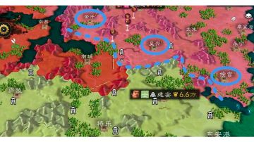 破山越江东小霸王败走柴桑!结姻亲士燮献美妇赐婚高顺!