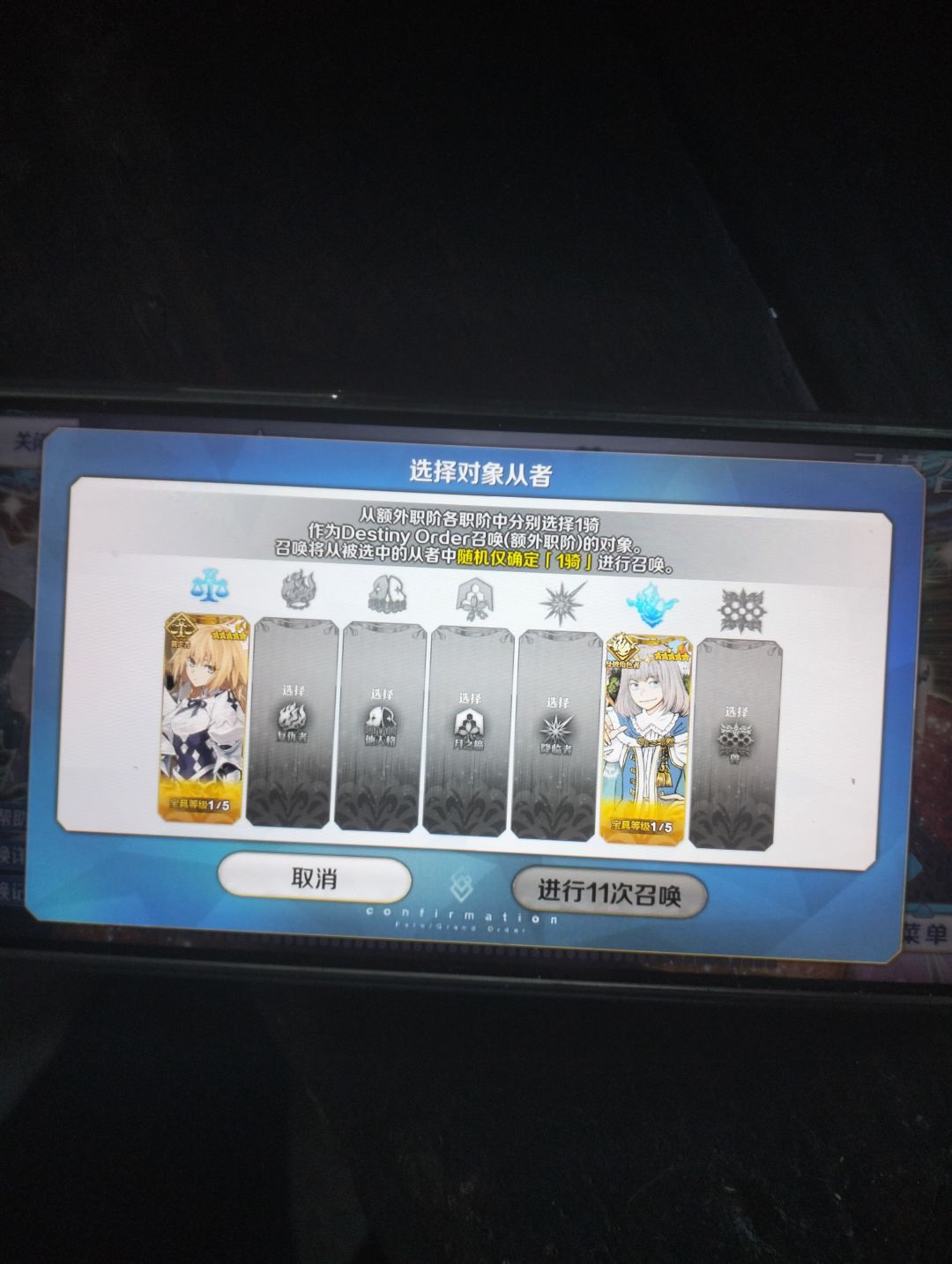 问一下 1
