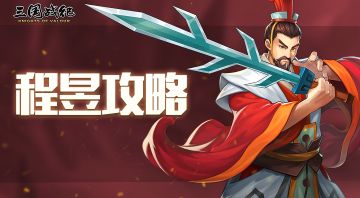 莫欺老道年老，实力直追一线