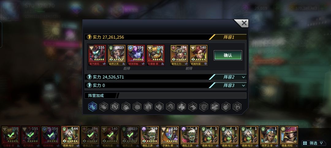下一步适合搞博尔砍么? 1