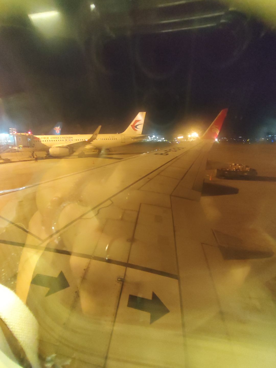 #带着小樱去旅行 2