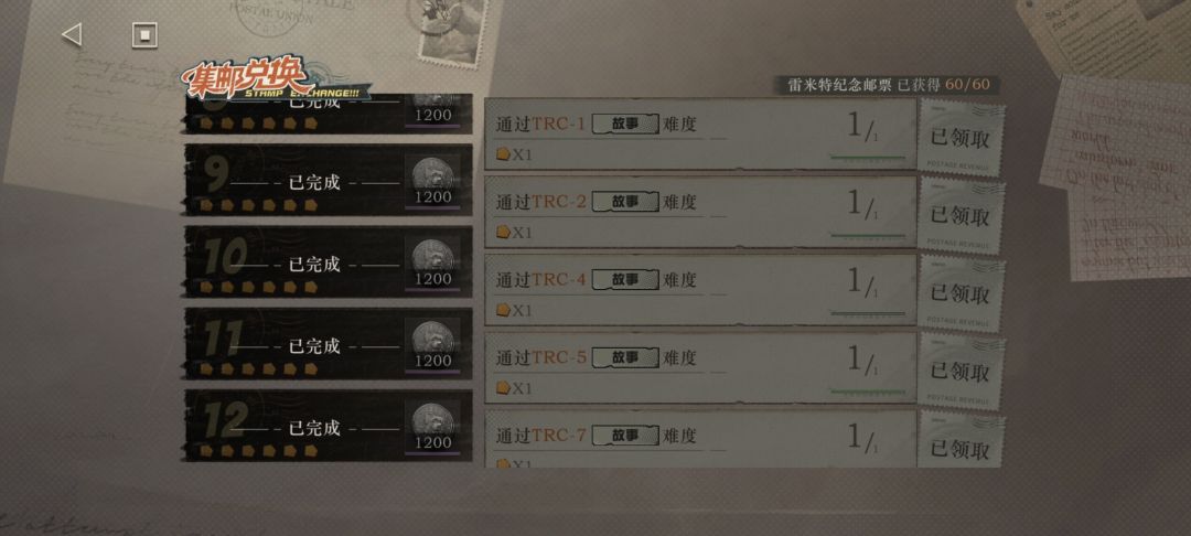 记录一下 1