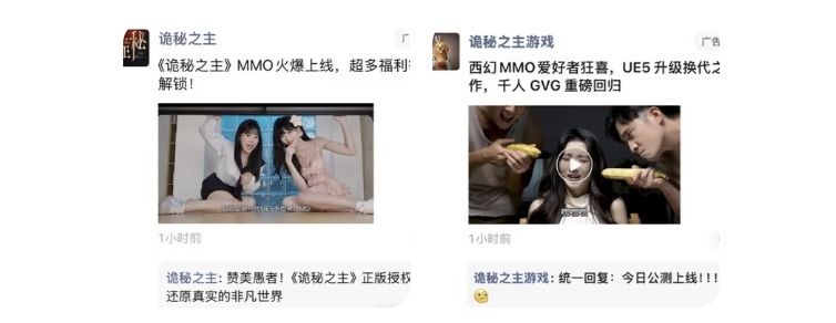 能别总恶心我吗 1