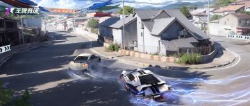 向着全新赛道-重现之岛出发！开启“乘风破浪”的海岛之旅~