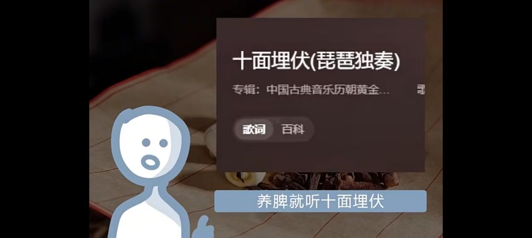 来天天活跃好友 4