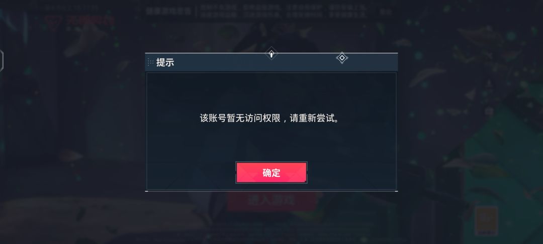 为啥啊 1