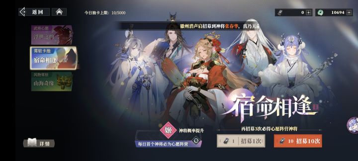 随便玩玩了截图