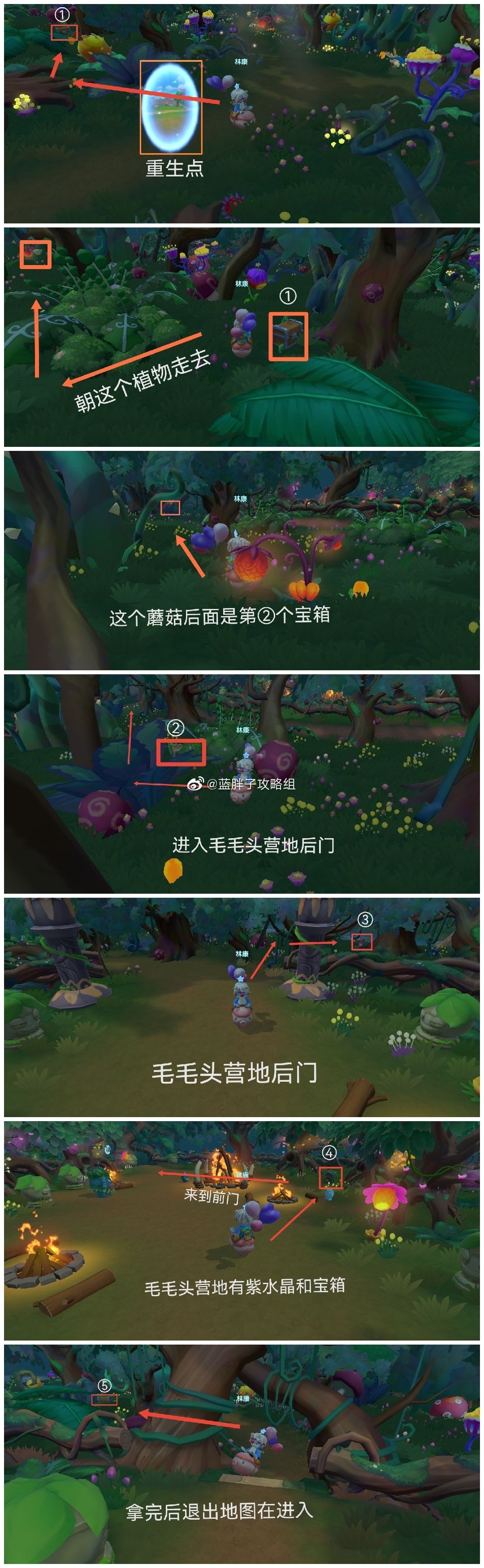 动态图片 1