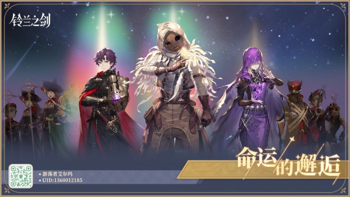这个还算殴吧截图