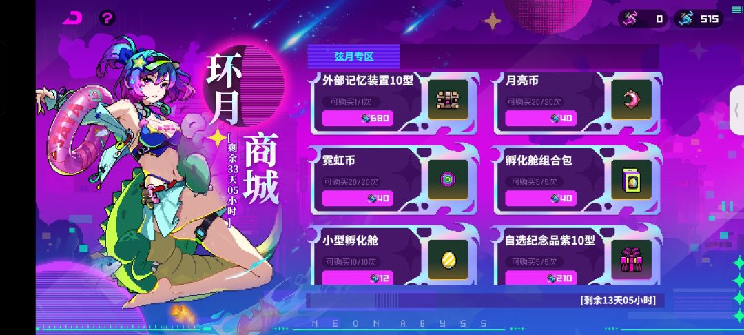 十万火急 救救救!!! 1