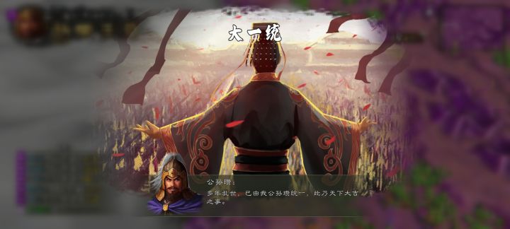 意义何在！截图