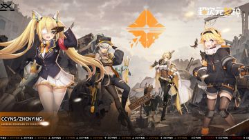 【超次元阵营】奈川 - 钢铁之壁，固守反击