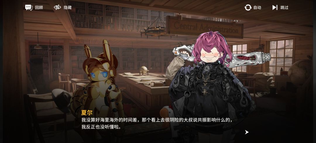 这小表情我是蚌埠住了 1