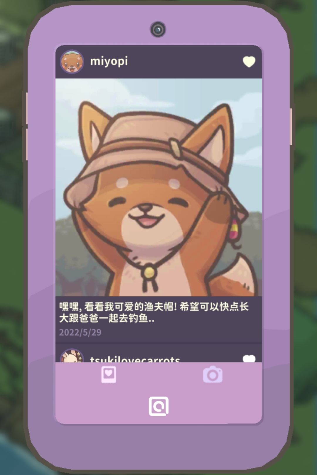 动态图片 3
