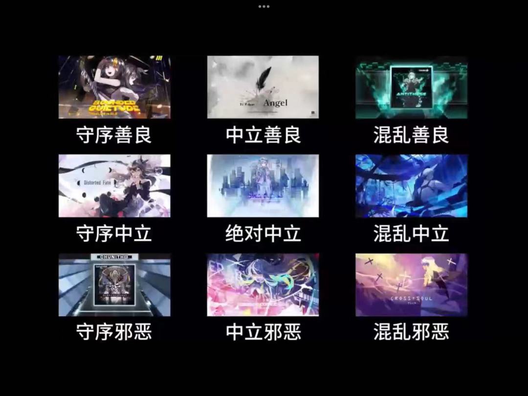 我终于能发这图了（雾截图