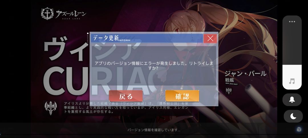 有大佬知道这是怎么回事吗,我突然就登不上去了 2