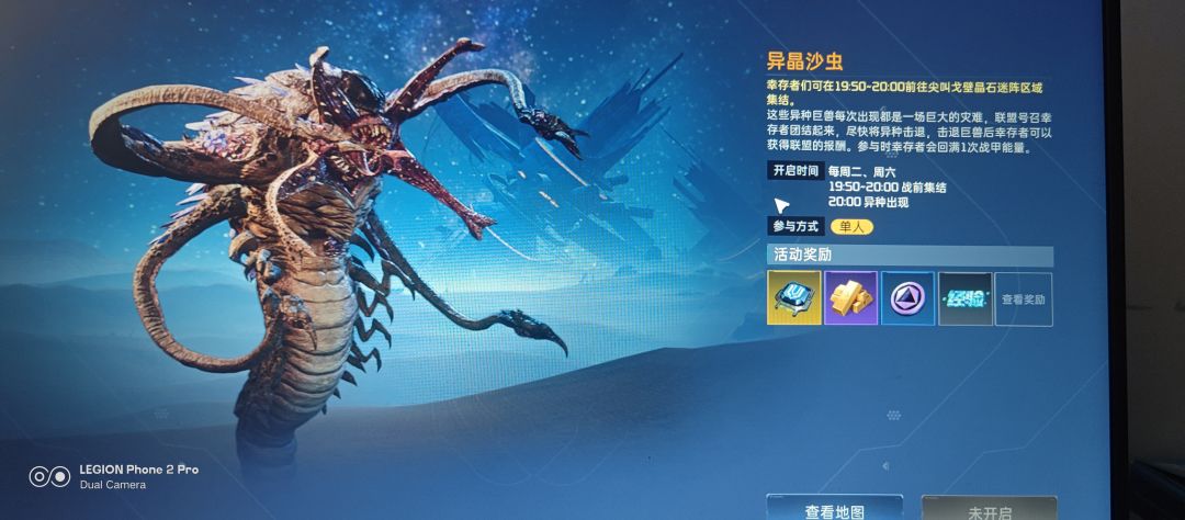 测试第二天 3