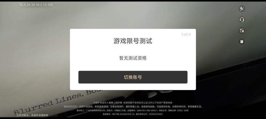 到底为啥啊？ 3