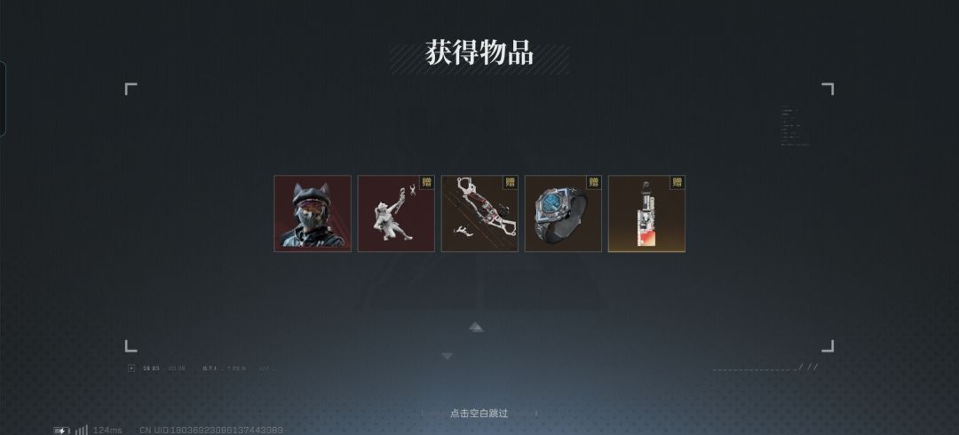 顺手的事 1