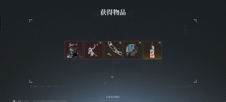 顺手的事截图