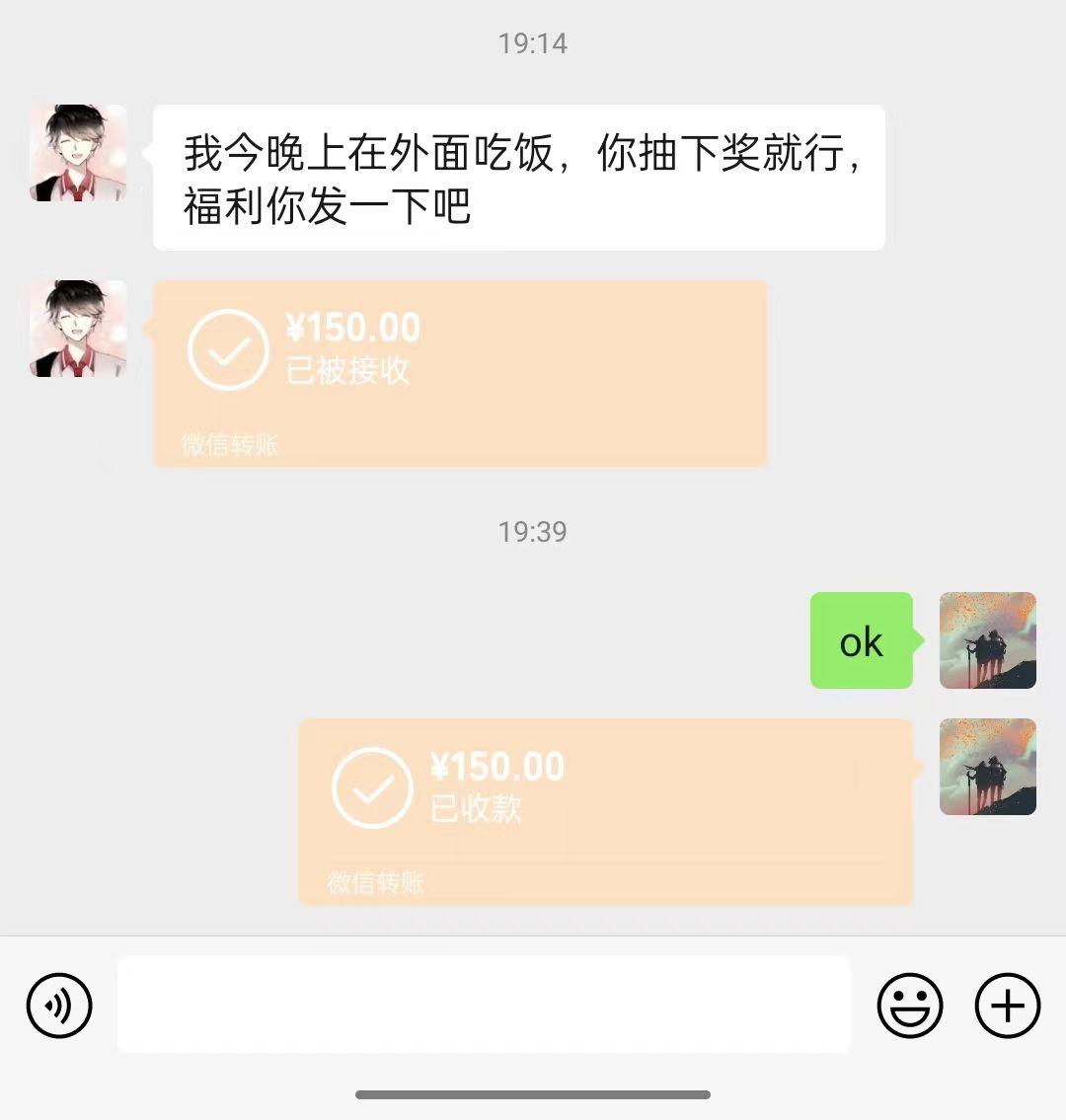 前面看见有人讨论公会氛围 1