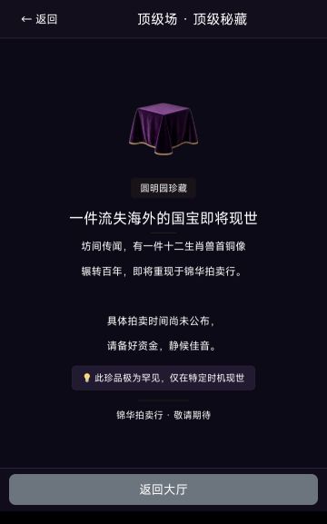 一个人做的黑色幽默文字模拟人生