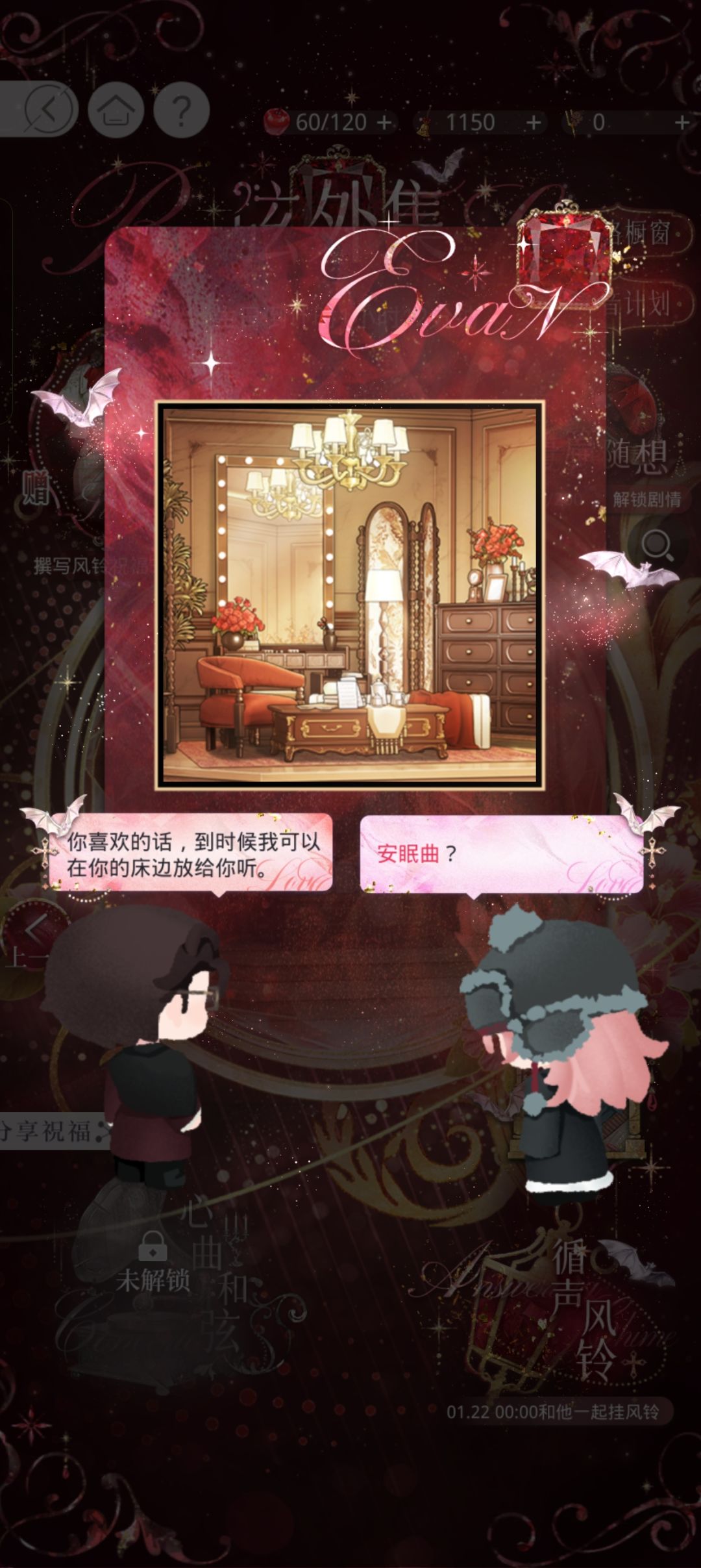 这个陆沉完全兔子脑袋 1