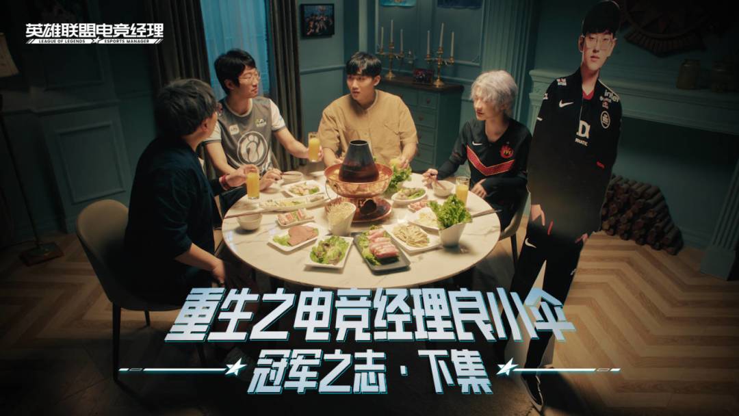 video-3039277