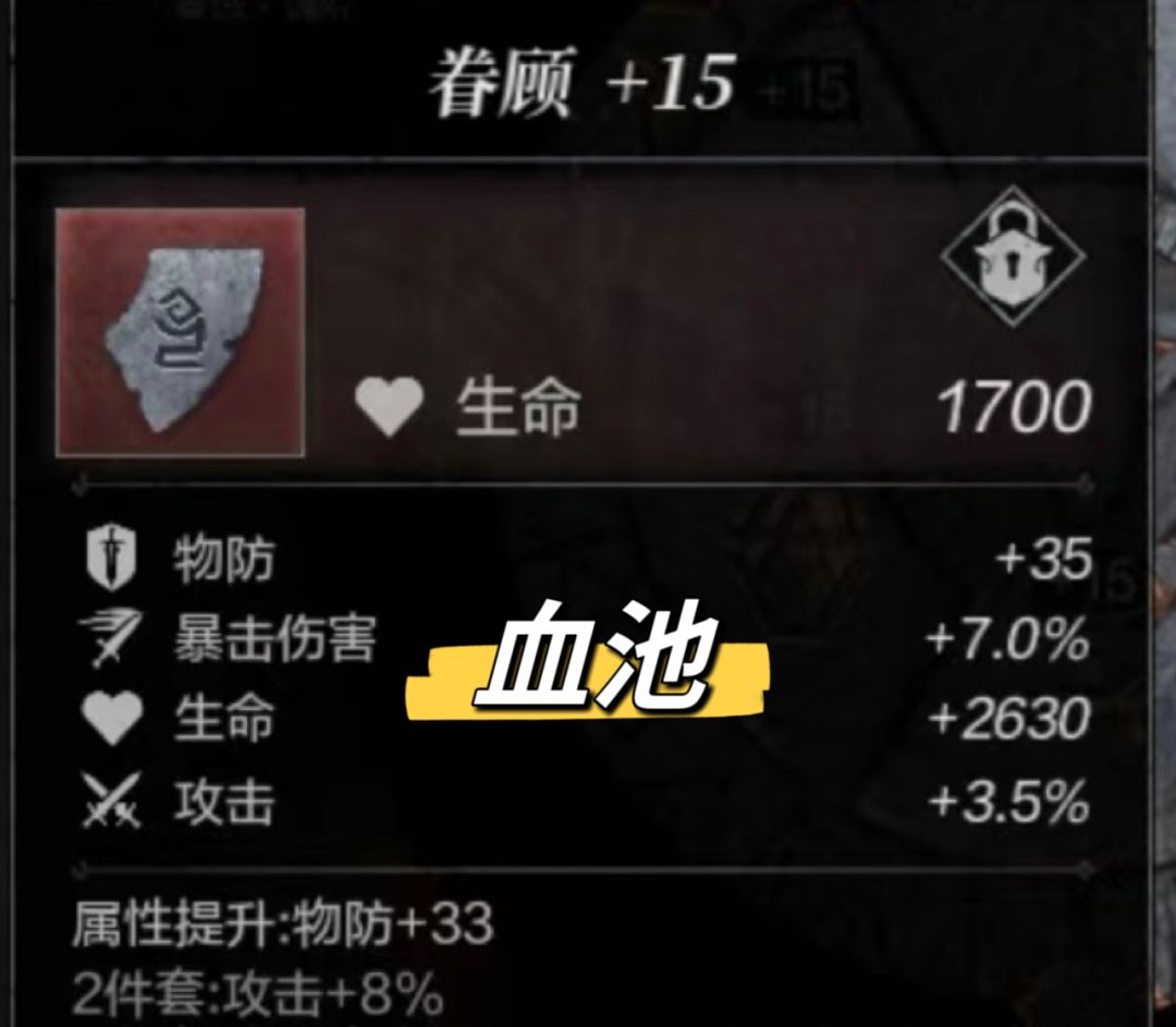 【铭文战争】盘点已现世的九大准神级逆天铭文(11月24日更新,萌新捂住眼睛不要看) 3