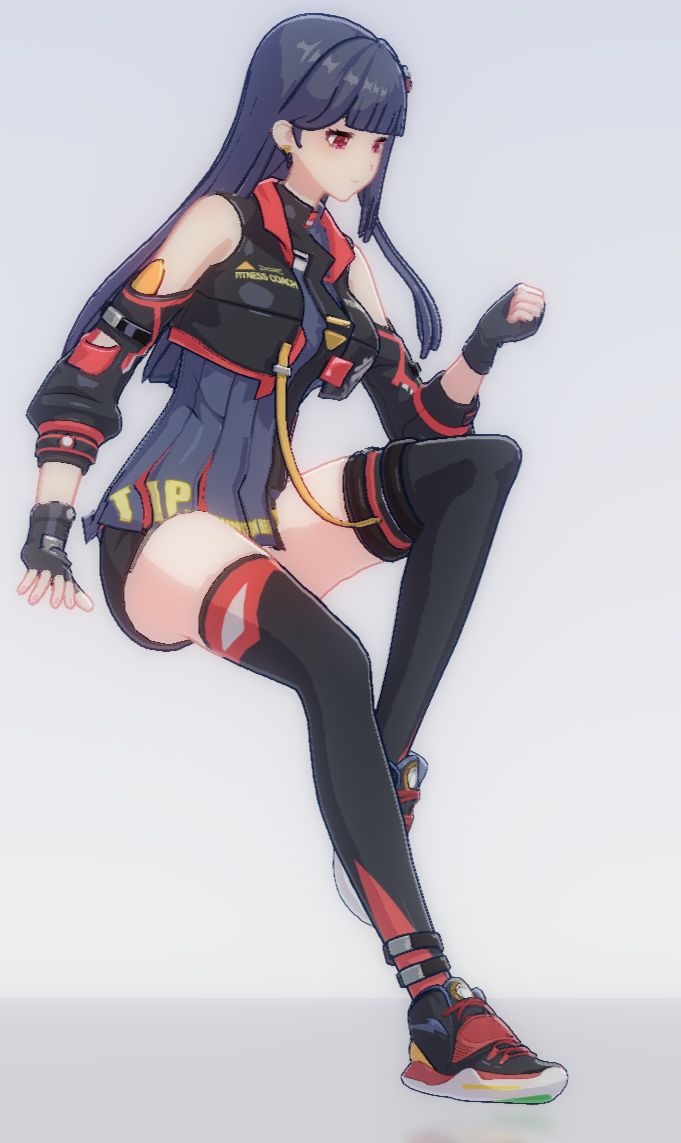 意义不明 1