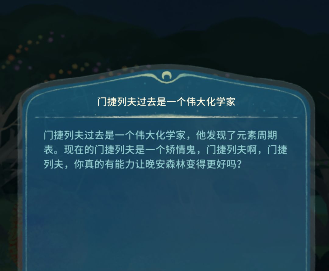 这个表哥不会就是洛文吧,卖惨语气也太像了 4